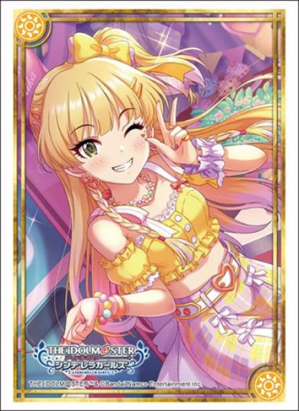 『アイドルマスター シンデレラガールズ』ブシロードスリーブコレクション Vol.4596『城ヶ崎莉嘉』トキメキ☆ラブハートver.(75枚入り)